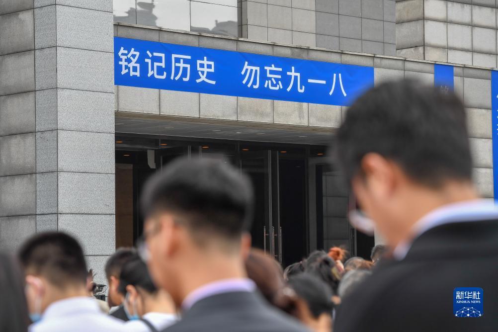 博悦平台登录测试